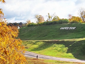 Квест на автомобиле по Подмосковью. Посещение Серпухова и усадьбы Остафьево.