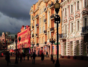 Уличный квест в районе метро смоленская.