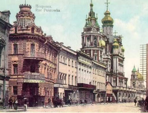 Квест прогулка от Чистых прудов до Китай Города