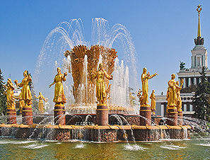 Квест в парке ВДНХ