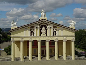 Квест по местам городской мифологии Нижнего Тагила.