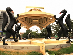 Увлекательный квест по городу Новосибирску.