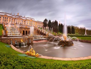 Квест по Петергофу. 