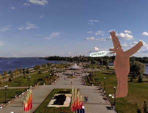 Квест-экскурсия в городе Ярославль. Стрелка двух рек.